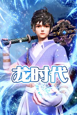 憨豆先生全第一季免费