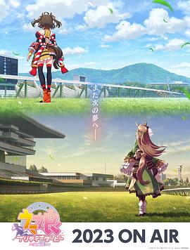 七宗罪动漫第一季