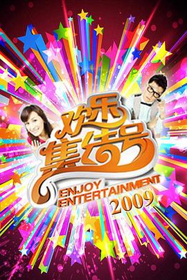 荒野大追捕第一季