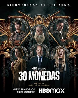 权力游戏未删减第一季