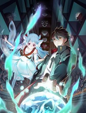 火线传奇第一季全集