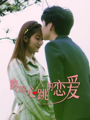 超级读者队第一季