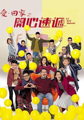 唐顿庄园第一季网盘