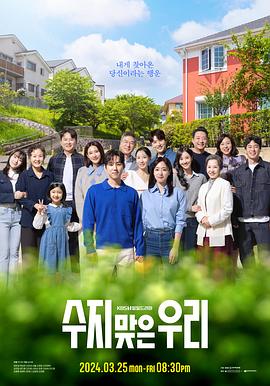 梦幻西游动画片第一季