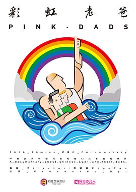 黑执事第一季和第二季