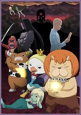 贝茨旅馆第一季在线