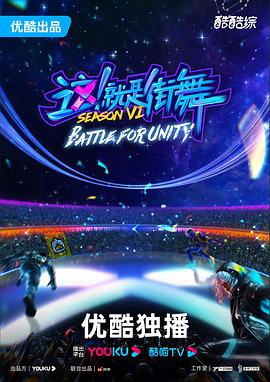 最美和声第一季冠军